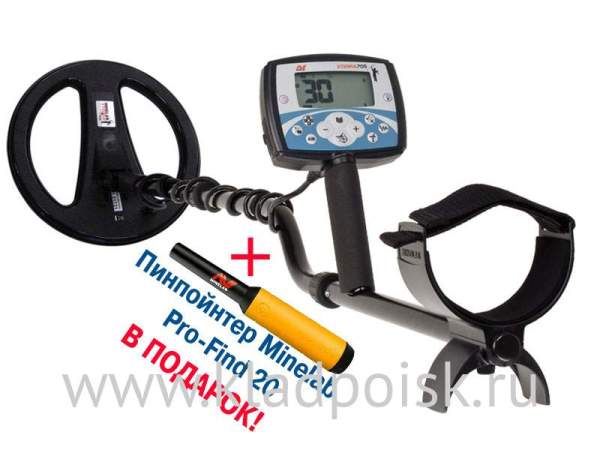 Металлоискатель Minelab X-Terra 705 + пинпойнтер Minelab Pro-Find 20