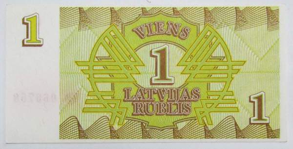 Банкнота 1 рубль (рублис) 1992 года Латвия, арт 2