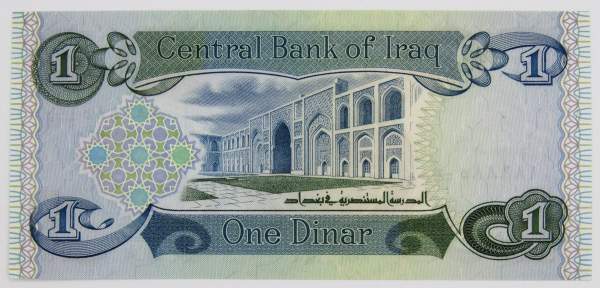 Банкнота 1 динар 1984 года Ирак Банкнота 1 динар 1984 года Ирак
