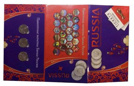 Набор из 3 памятных монет и 100-рублевой банкноты в коллекционном альбоме RUSSIA