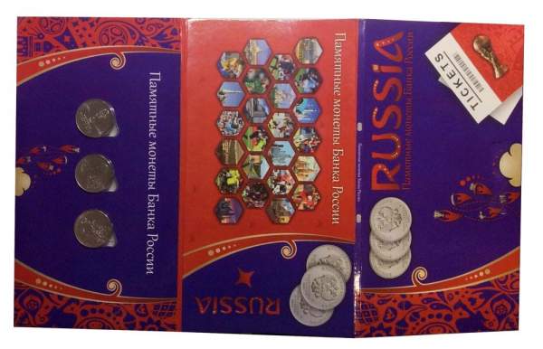 Набор из 3 памятных монет и 100-рублевой банкноты в коллекционном альбоме RUSSIA