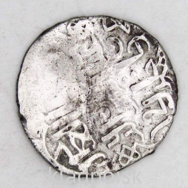 Монета Ордынский дирхем Хан Мухаммед Монета Ордынский дирхем Хан Мухаммед