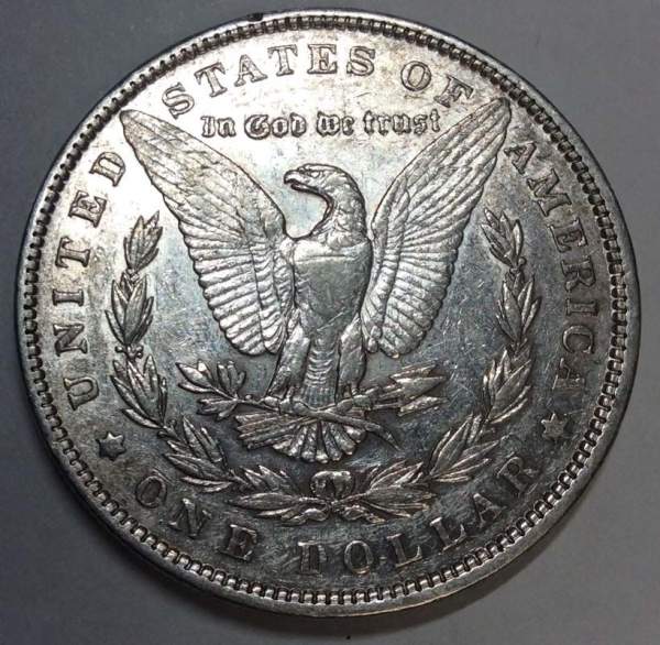 Монета 1 доллар Моргана США, Серебро 900 пр., 1898 год