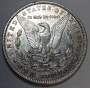 Монета 1 доллар Моргана США, Серебро 900 пр., 1898 год
