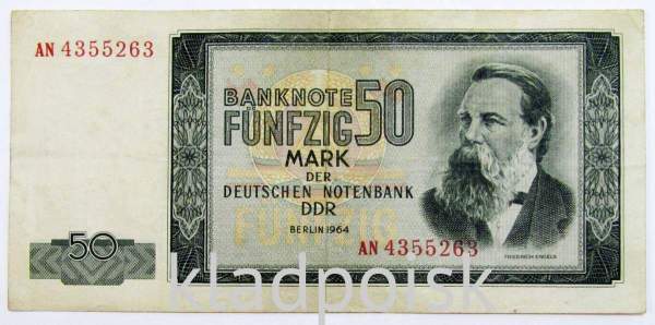 Банкнота 50 марок ГДР 1964 года Банкнота 50 марок ГДР 1964 года