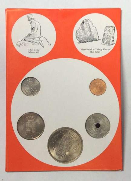 Годовой набор монет Дании 1973 года, 5 монет в буклете