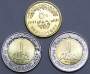 Набор юбилейных монет Египет 2020-2021 гг., 3 монеты
