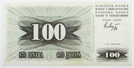 Банкнота Босния и Герцеговина 100 динаров 1992 года