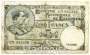 Банкнота 5 франков 1938 года Бельгия