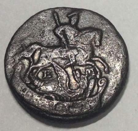 Монета 1 копейка Российской империи 1793 г. ЕМ. Екатерина II