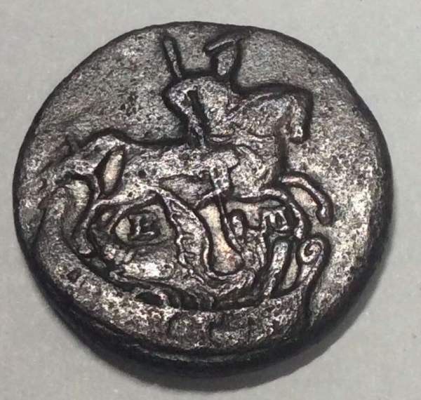 Монета 1 копейка Российской империи 1793 г. ЕМ. Екатерина II