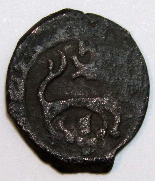 Монета Пуло Тверское, Человек с мечом/змея