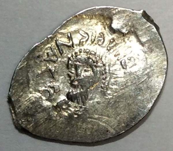 Денга Василий II Васильевич «Тёмный», серебро, Голова/посадка дерева, арт 3 Денга Василий II Васильевич «Тёмный», серебро, Голова/посадка дерева, арт 3