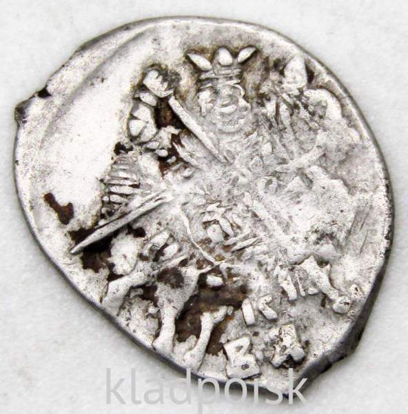 Копейка (чешуя) серебро Иван IV Васильевич Грозный 1533-1584 гг., Новгородский денежный двор, КВА