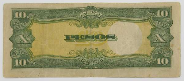 Банкнота 10 песо 1943 года, Японская оккупация Филиппин