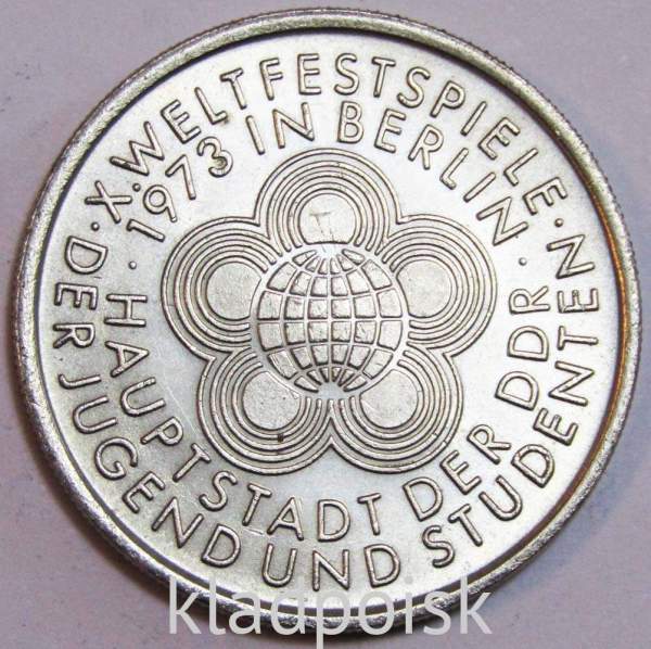 Монета ГДР 10 марок 1973 года 10-ый международный фестиваль молодёжи и студентов, Берлин