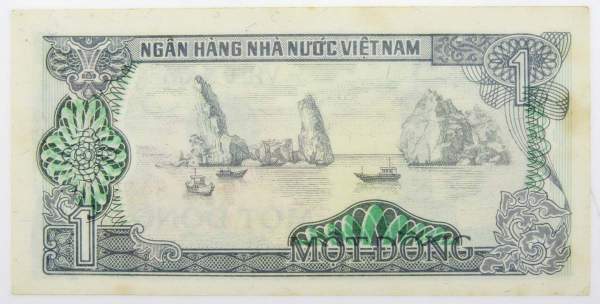 Банкнота Вьетнам 1 донг 1985 года Банкнота Вьетнам 1 донг 1985 года