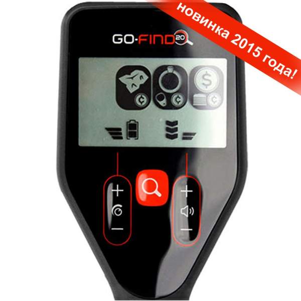 Металлоискатель Minelab GO-FIND 20 Металлоискатель Minelab GO-FIND 20