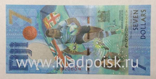 Памятная банкнота 7 долларов Фиджи 2017 года Олимпийские чемпионы по Регби Памятная банкнота 7 долларов Фиджи 2017 года Олимпийские чемпионы по Регби