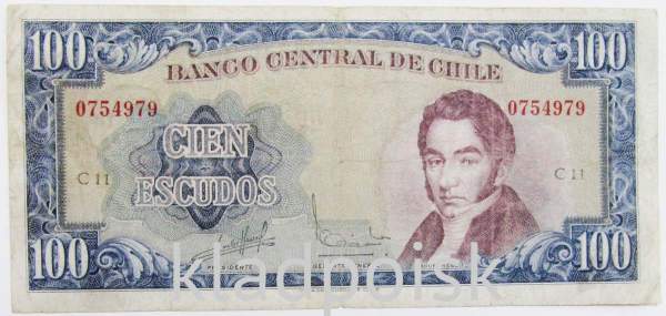 Банкнота Чили 100 эскудо 1962-1975 гг