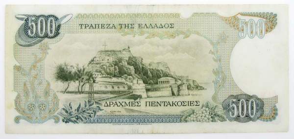 Банкнота 500 драхм 1983 года Греция