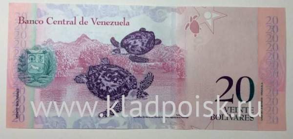 Банкнота Венесуэла 20 боливаров 2011 гг.
