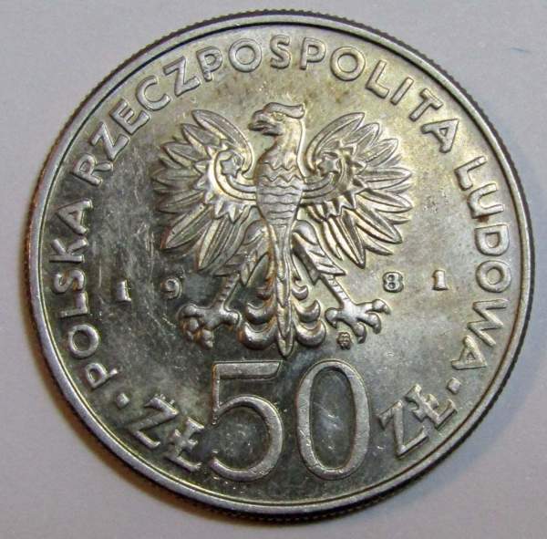 Монета 50 злотых Польша F.A.O. Всемирный День продовольствия, 1981