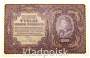 Банкнота 1000 марок польских 1919 года Польша