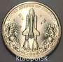 Монета 1 доллар США, Флорида, Мыс Канаверал, Шаттл, 2025 P