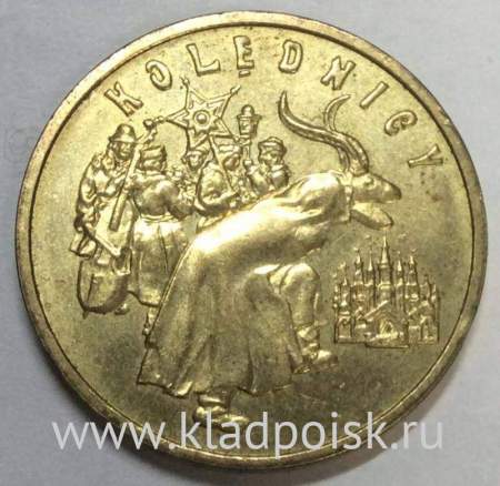 Монета 2 злотых Польша, серия «Ритуалы Польши» Коляда, 2001
