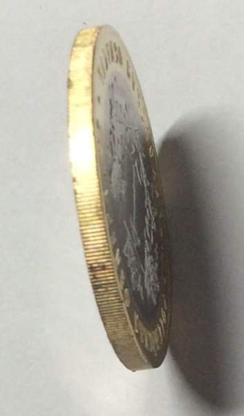 Монета 10 рублей Ульяновская область, брак гурта