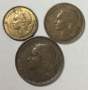 Набор из 3 регулярных монет Франции 1950-1959 года