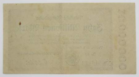 Банкнота 10 миллионов марок 1923 года - Веймарская Республика Банкнота 10 миллионов марок 1923 года - Веймарская Республика