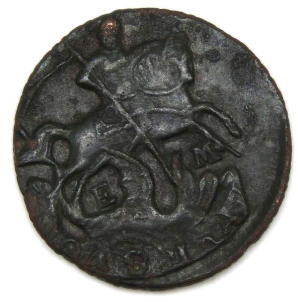 Монета полушка Российской Империи 1766 ЕМ Екатерина II Монета полушка Российской Империи 1766 ЕМ Екатерина II