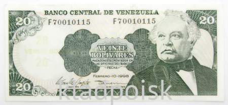 Банкнота Венесуэла 20 боливаров 1998 года