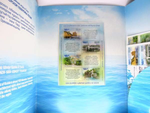 Сувенирный набор марок и конвертов в художественной обложке «XXII Олимпийские зимние игры в Сочи. Туризм на Черноморском побережье России» Сувенирный набор марок и конвертов в художественной обложке «XXII Олимпийские зимние игры в Сочи. Туризм на Черноморском побережье России»