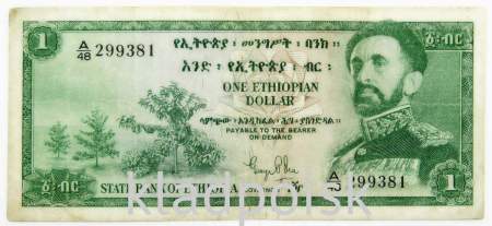 Банкнота 1 быр 1961 года Эфиопия