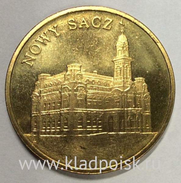 Монета 2 злотых Польша Город Новы-Сонч из серии Древние города Польши, 2006