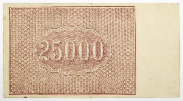 Банкнота 25000 рублей 1921 года, арт 2