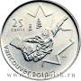 Монета  25 центов Канада, Олимпиада 2010 год Ванкувер – Сноуборд