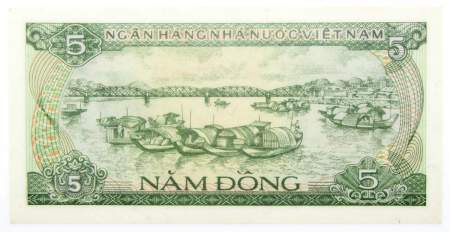 Банкнота Вьетнам 5 донгов 1985 года