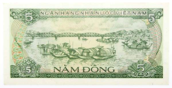 Банкнота Вьетнам 5 донгов 1985 года