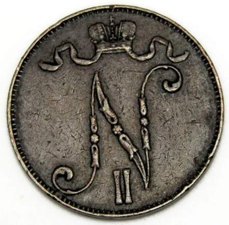Монета 5 пенни 1899 г. для Финляндии (Николай II)
