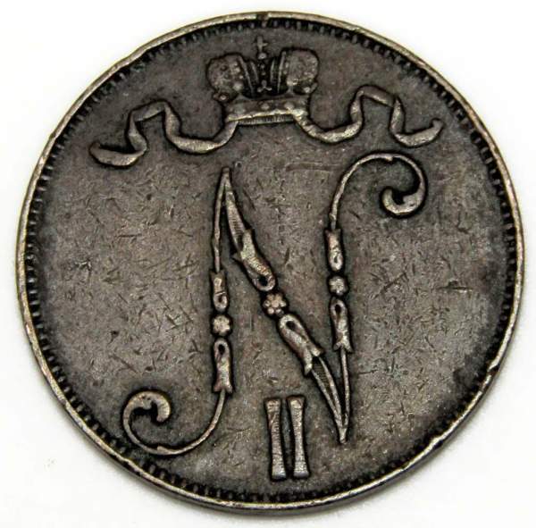 Монета 5 пенни 1899 г. для Финляндии (Николай II)