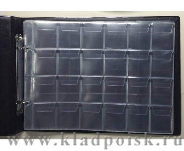 Альбом для монет ПВХ горизонтальный комбинированный