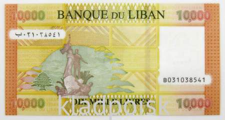 Банкнота 10000 ливров 2021 года Ливан