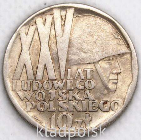 Монета 10 злотых Польша, 25 лет Войску Польскому, 1968, арт 2