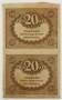 Блок из 2 банкнот 20 рублей 1917 года (керенки)