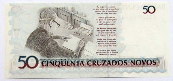 Банкнота Бразилия 50 крузейро на 50 крузадо 1990 г. (с надпечаткой), арт 2
