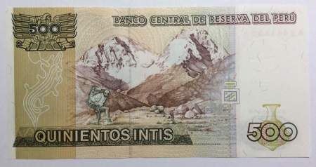 Банкнота Перу 500 инти 1987 года